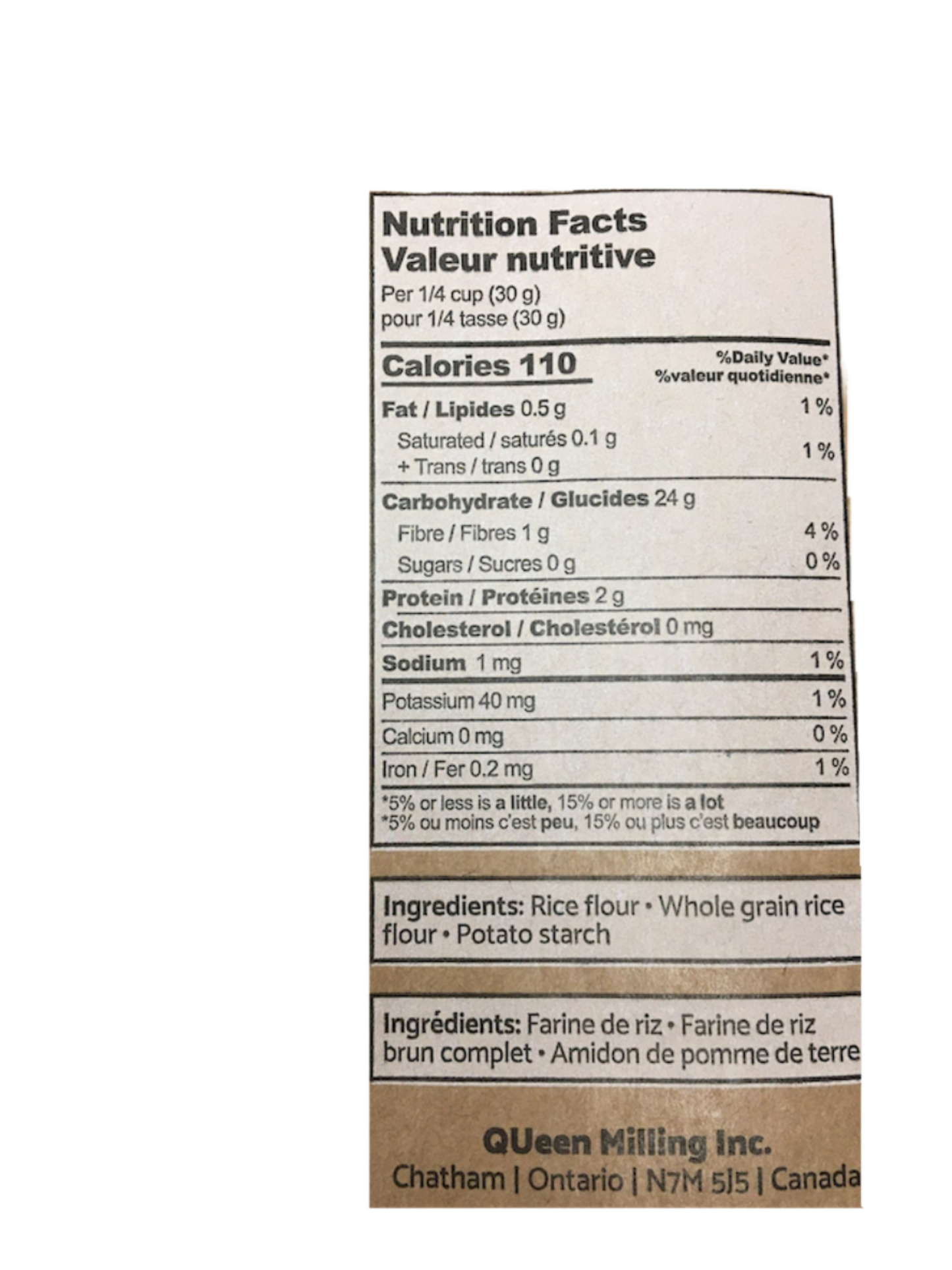 Queen Milling gluten free pancake mix nutrition label.  Ingredients : rice flour, wholegrain brown rice flour, potato starch.  Made in Chatham, Ontario, Canada.  Milled to a superfine granulation.